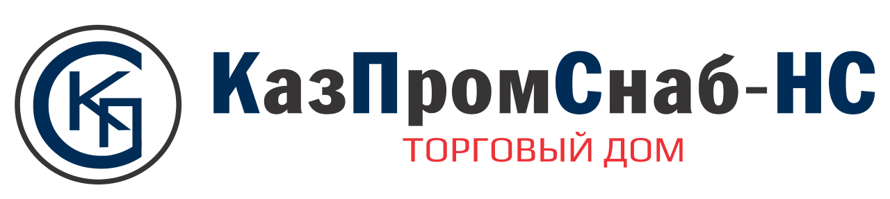 КазПромСнаб-НС