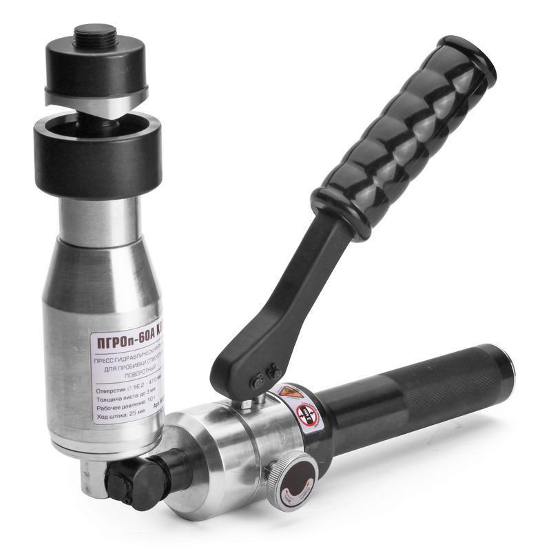 Пресс гидравлический поворотный ПГРОп-60А
