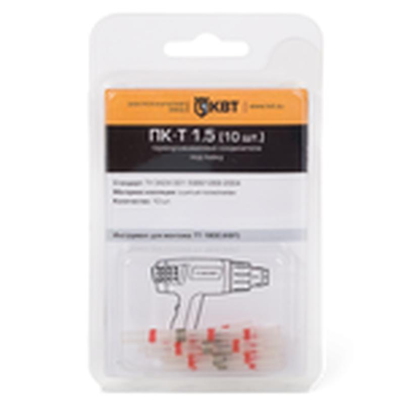 ПК-Т в мини-упаковке