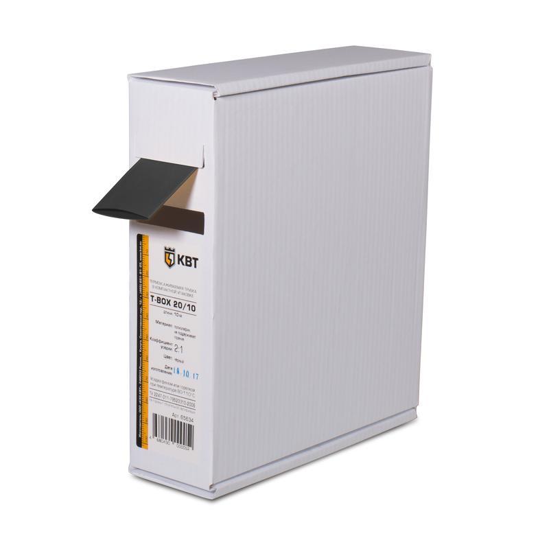 Т-бокс (черный)